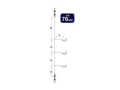 画像1: オーナー(OWNER)☆満点カワハギ 3本直結タイプ 4 H-837【メール便だと送料280円】