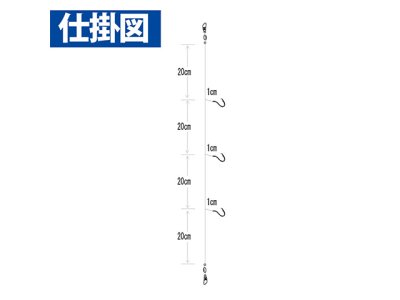 画像1: ハヤブサ(Hayabusa)☆カワハギ 超ショートハリスハゲ鈎 3-2 HD200-3-2