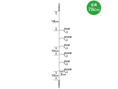 画像3: プロマリン(PRO MARINE)☆わかさぎ仕掛 1.5号 ASG001-15【メール便だと送料280円】