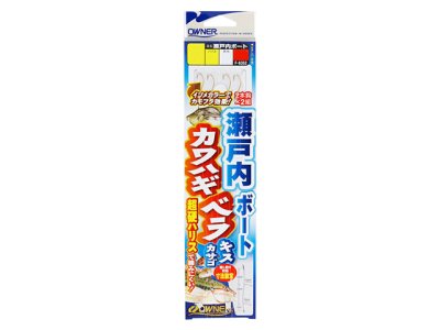 画像2: オーナー(OWNER)☆瀬戸内ボート  5号-1.5-2　F-6352【メール便だと送料280円】