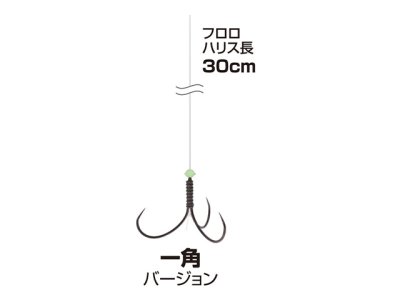 画像1: オーナー(OWNER)☆ふぐカットウ替鈎 矛と盾 F-6393 一角L【メール便だと送料280円】