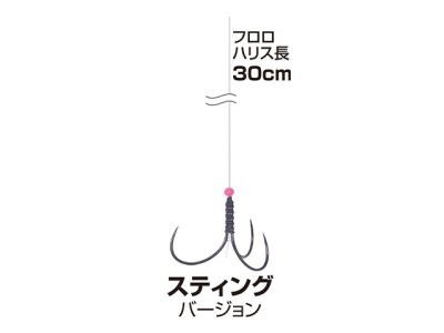 画像1: オーナー(OWNER)☆ふぐカットウ替鈎 矛と盾 F-6393 ST L【メール便だと送料280円】