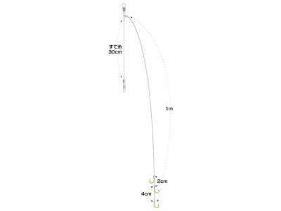 画像1: ハリミツ(HARIMITSU)☆コノシロのませ 13-8 C-88【メール便だと送料280円】