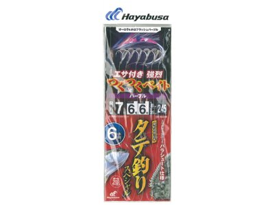 画像2: ハヤブサ(Hayabusa)☆タテ釣りスペシャル つくつくベイトパープル 6本鈎 7号-6 SS440