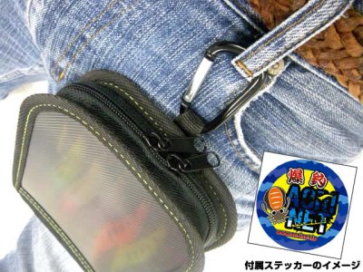 画像3: あおりねっと☆エッギーGL 3.5号 5本パック（ステッカー付き）【メール便だと送料280円】