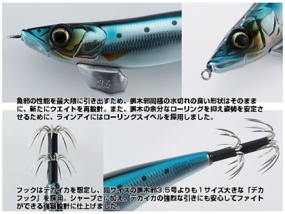 画像2: GAN CRAFT☆魚邪(UO-jya) 3.5号　#11：ハートピンク【メール便だと送料280円】