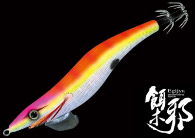 画像1: GAN CRAFT☆餌木邪(Egijya) 3.5号　#08：ドットオレンジ【メール便だと送料280円】