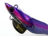 マルキユーFishLeague☆エギリー ダートマックスTR(EGILEE DARTMAX) 3.5号 30g-BK TR29: パープルボーダーパープル【メール便だと送料280円】