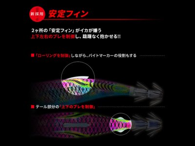 画像1: デュエル(DUEL) ヨーヅリ(YOZURI)☆イージーキュー(EZ-Q) フィンプラス TR ラトル 3.0号 25g 10 KVRA【メール便だと送料280円】