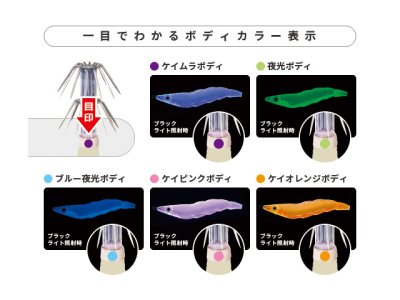 画像3: デュエル(DUEL) ヨーヅリ(YOZURI)☆イージーキュー ダートマスター ラトル(EZ-Q DARTMASTER RATTLE) 3.5号 19g 27 NRBW 藻場ブラウン【メール便だと送料280円】