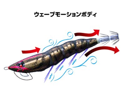 画像2: デュエル(DUEL) ヨーヅリ(YOZURI)☆イージーQ マグネットTG (ez-Q MAGNET TG) 3.5号 17 TM クリアー