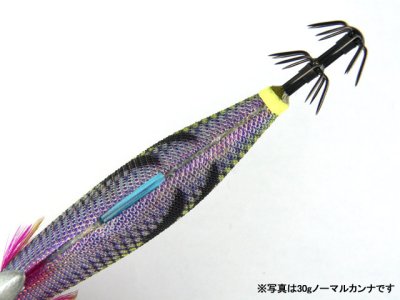 画像2: メジャークラフト(Major Craft)☆餌木蔵 ベイトフェザーTR EBFT-3.5号 40g(ビッグカンナ) #01 パープルパープル【メール便だと送料280円】