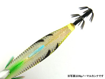 画像2: メジャークラフト(Major Craft)☆餌木蔵 ベイトフェザーTR EBFT-3.5号 40g(ビッグカンナ) #02 グローゴルドオレンジ【メール便だと送料280円】