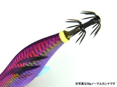 画像1: メジャークラフト(Major Craft)☆餌木蔵 ベイトフェザーTR EBFT-3.5号 40g(ビッグカンナ) #07 ケイムラレッドパープル【メール便だと送料280円】