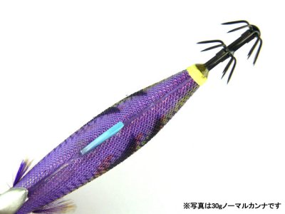 画像2: メジャークラフト(Major Craft)☆餌木蔵 ベイトフェザーTR EBFT-3.5号 40g(ビッグカンナ) #07 ケイムラレッドパープル【メール便だと送料280円】