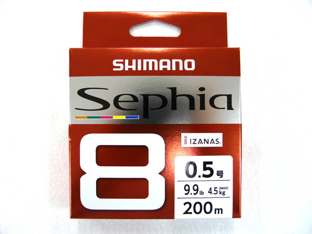 シマノ(Shimano)☆セフィア8(Sephia 8) LD-E61S 200m 0.5号【メール便だと送料220円】 -  アオリイカ釣り具(ヤエン・エギング・ウキ釣り)専門通販「あおりねっとショップ」