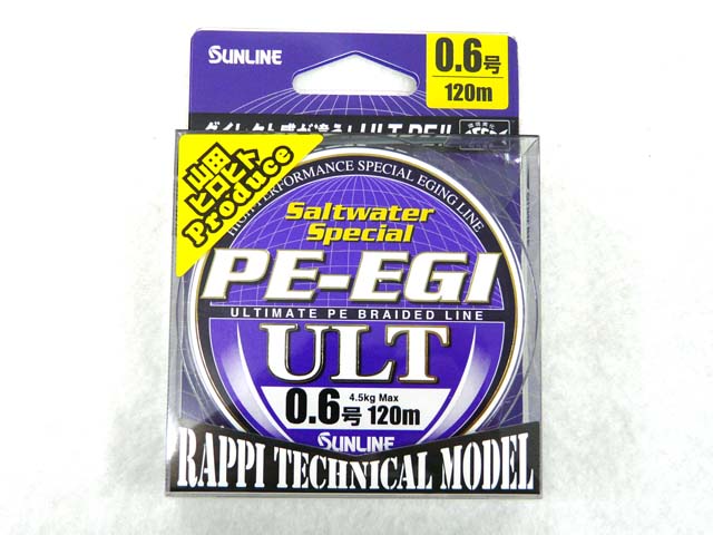 サンライン Sunline ソルトウォータースペシャル Saltwater Special Peエギult 0 6号 1m ネコポスだと送料2円 アオリイカ釣り具 ヤエン エギング ウキ釣り 専門通販 あおりねっとショップ