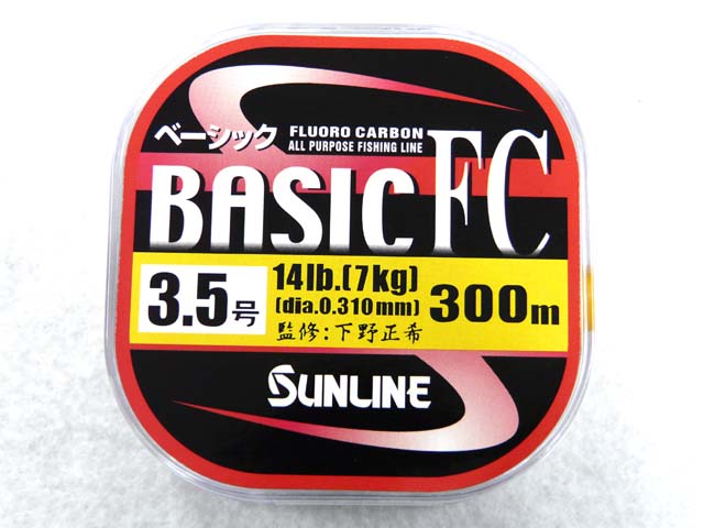 サンライン Sunline Basic Fc ベーシックfc 300m 3 5号 送料590円 北 東北 沖 除く アオリイカ釣り具 ヤエン エギング ウキ釣り 専門通販 あおりねっとショップ