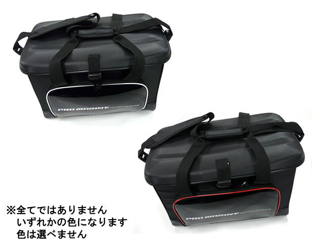 プロマリン(PRO MARINE)☆ハード磯バッグ 25L ARM100【送料590円 8千円以上送料無料】 -  アオリイカ釣り具(ヤエン・エギング・ウキ釣り)専門通販「あおりねっとショップ」