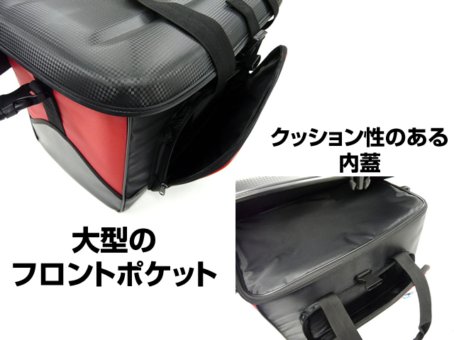 プロマリン(PRO MARINE)☆ハード磯バッグ 25L ARM100【送料590円 8千円以上送料無料】 -  アオリイカ釣り具(ヤエン・エギング・ウキ釣り)専門通販「あおりねっとショップ」