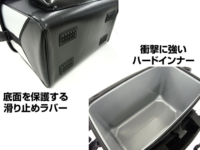 プロマリン(PRO MARINE)☆ハード磯バッグ 25L ARM100【送料590円 8千円以上送料無料】 -  アオリイカ釣り具(ヤエン・エギング・ウキ釣り)専門通販「あおりねっとショップ」