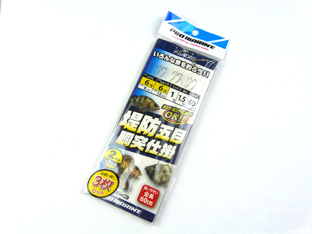 プロマリン(PRO MARINE)☆堤防五目胴突仕掛 6号 ASA069-6【メール便だと送料220円】  アオリイカ釣り具(ヤエン・エギング・ウキ釣り)専門通販「あおりねっとショップ」