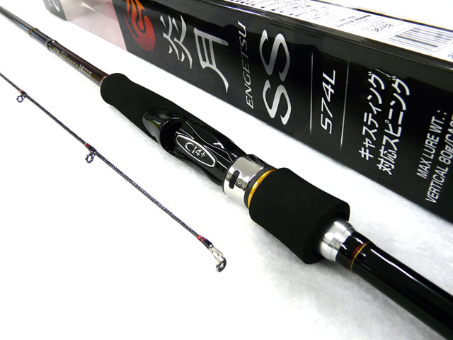 シマノ(Shimano)☆炎月SS(ENGETSU SS) S74L【同梱発送不可】【北・東北・沖 除き送料無料】 -  アオリイカ釣り具(ヤエン・エギング・ウキ釣り)専門通販「あおりねっとショップ」