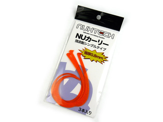 ヌーテック(NUHTECH)☆NUカーリー ＃2オレンジラメ（蛍光）【メール便だと送料220円】  アオリイカ釣り具(ヤエン・エギング・ウキ釣り)専門通販「あおりねっとショップ」