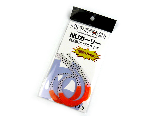 ヌーテック(NUHTECH)☆NUカーリー ＃5オレンジケイムラ（蛍光）【メール便だと送料280円】