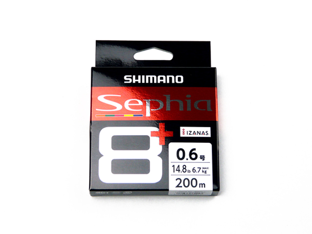 SHIMANO Sephia G5 0.8号 200m - 釣り糸