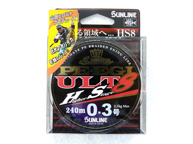 サンライン(SUNLINE) ソルティメイト(SaltiMate) PE EGI ULT HS8 0.3号