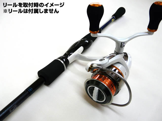 DAIWA LIBERTY CLUB EGING 832M - 通販 - www.photoventuresnamibia.com