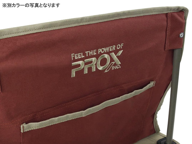 プロックス(PROX)☆あぐらイス座面ちょい高 PX7882HBG ブルーグレー
